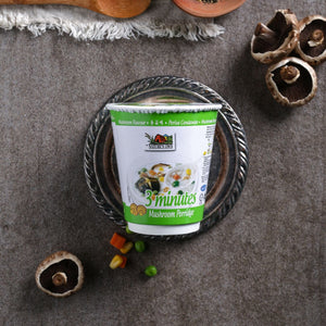 Nature's Own Instant Porridge-Mushroom Flavour - Bubur Cendawan - 香菇速食粥