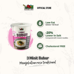 Nature's Own Instant Cup Porridge - Seaweed - Bubur Segera - Rumpai Laut - 紫菜速食粥
