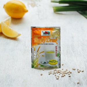 Nature's Own Instant Barley Drink - Minuman Barli Segera - 即溶薏米饮品