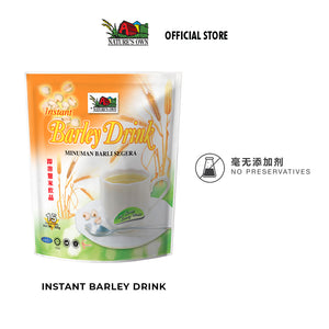 Nature's Own Instant Barley Drink - Minuman Barli Segera - 即溶薏米饮品