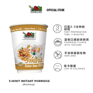 Nature's Own Instant Porridge-Anchovy Flavour - Bubur ikan bilis - 江鱼仔速食粥