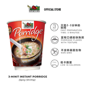 Nature's Own Instant Porridge-Spicy Shrimp Flavour - Bubur Perisa Udang Pedas - 辣虾速食粥