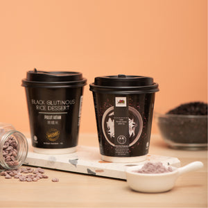 Nature's Own Instant Black Glutinous Rice Dessert - Bubur Pulut Hitam - 黑糯米